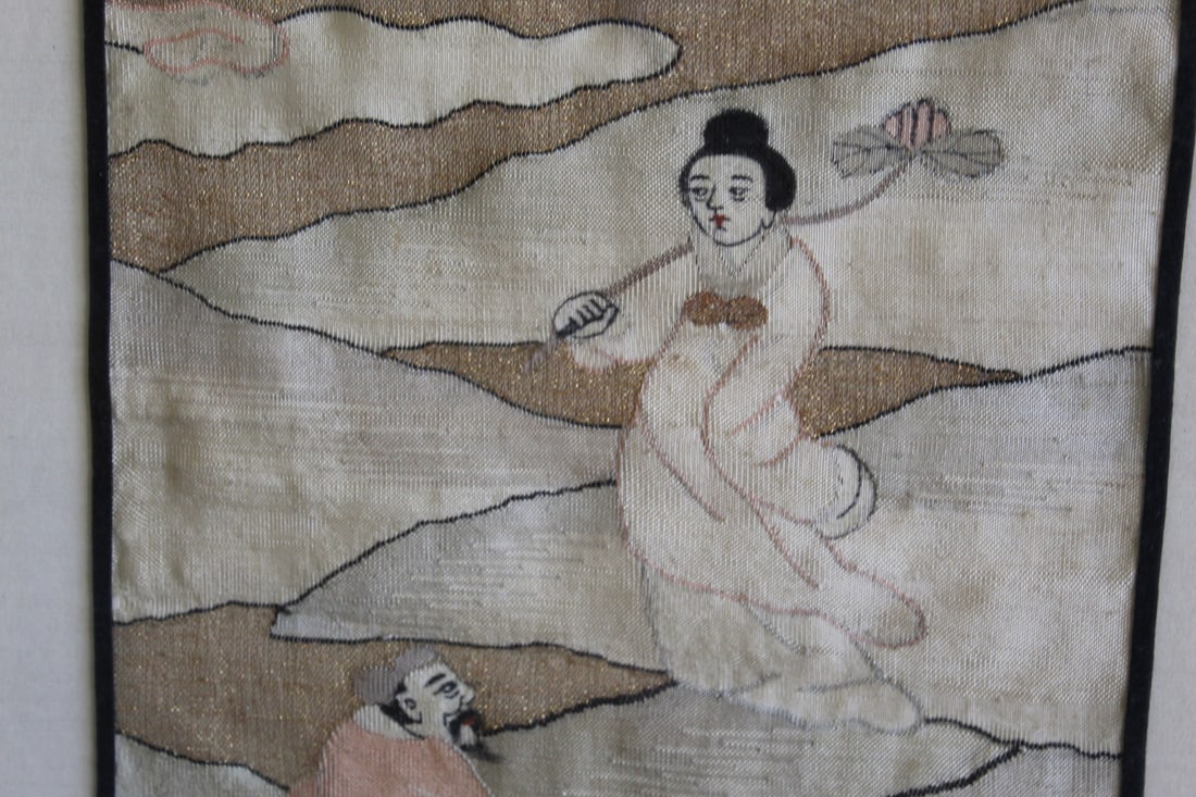 Two Chinese Silk Kesi Panels - 6