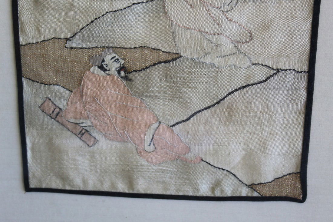 Two Chinese Silk Kesi Panels - 7