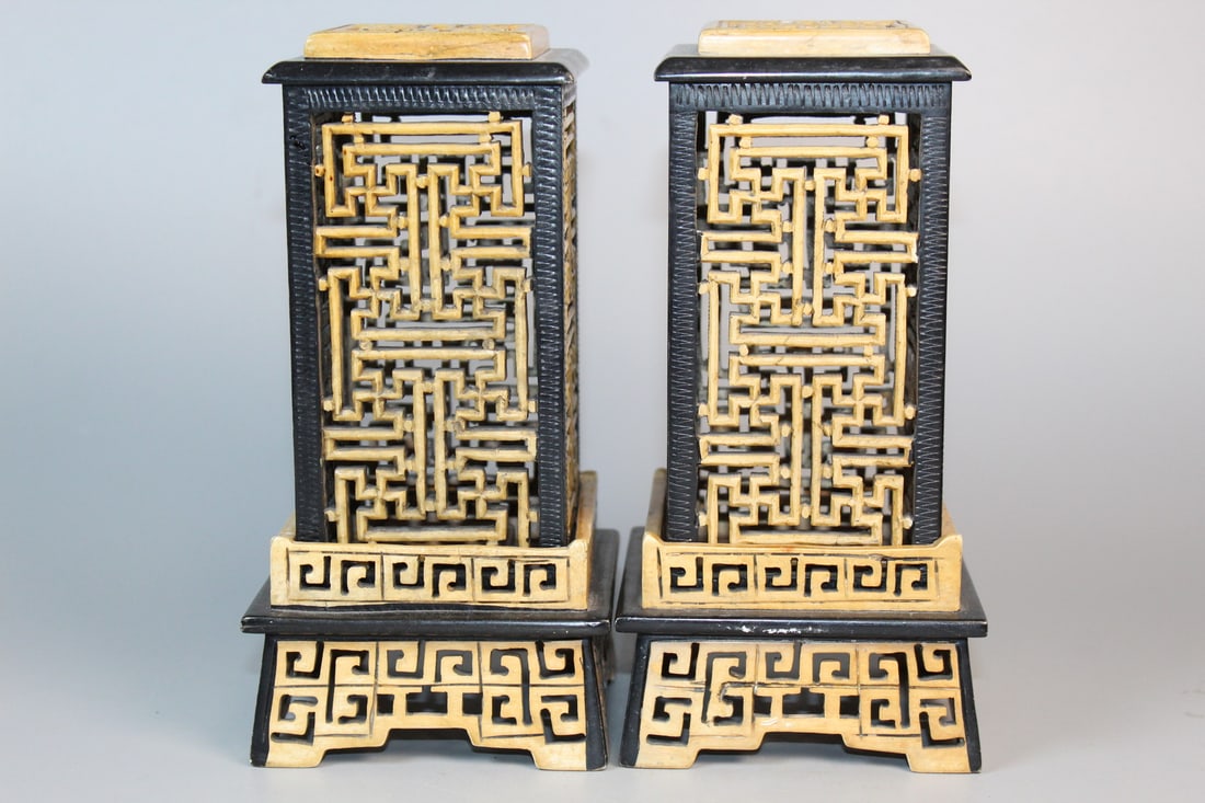 Pair of Chinese Soapstone Incense Holders: Pair of Chinese Soapstone Incense Holders. H 6.5".