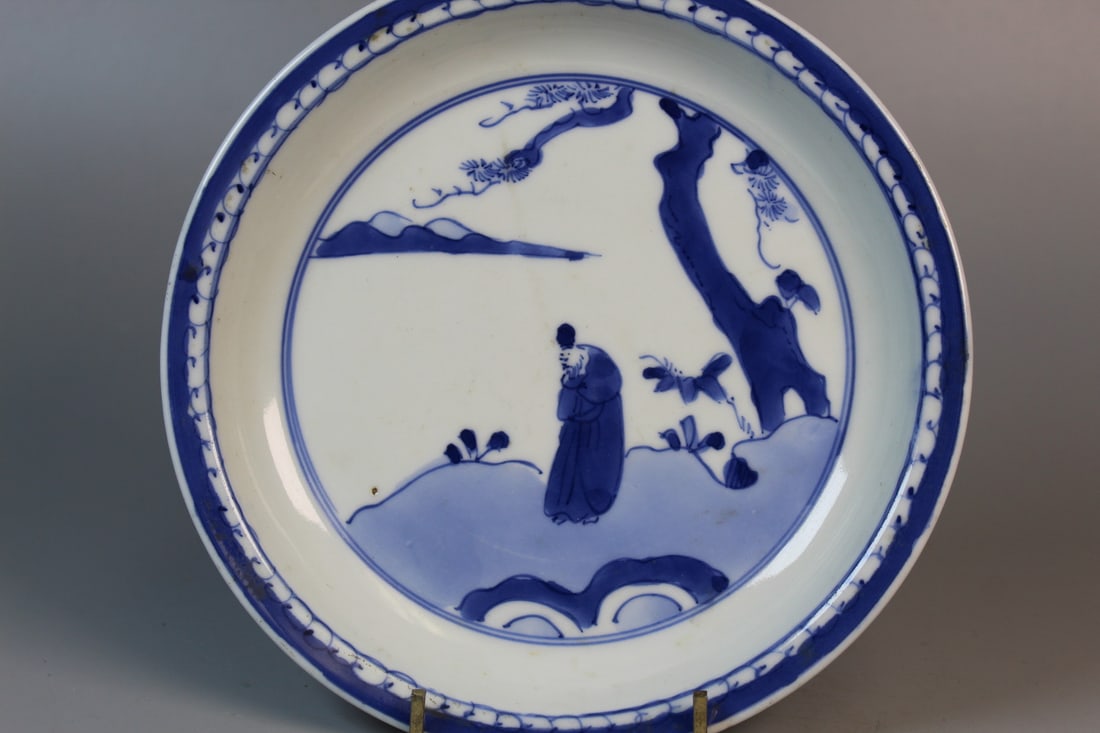 Japanese Blue and White Porcelain Dish: Japanese Blue and White Porcelain Dish. Diam 7.5".