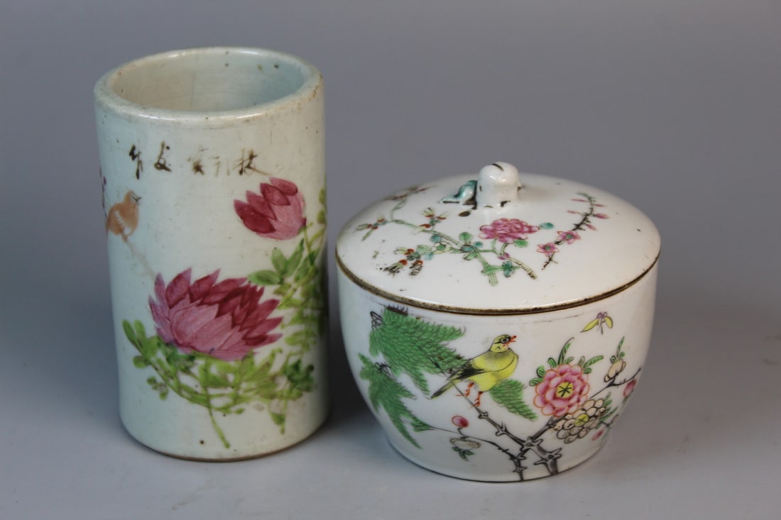 Chinese Famille Rose Porcelain Brush Pot and Covered Bowl: Chinese Famille Rose Porcelain Brush Pot and Covered Bowl. Diam 4". H 4.5".