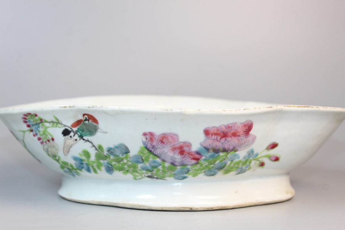 Chinese Famille Rose Porcelain Bowl: Chinese Famille Rose Porcelain Bowl. L 10.75". H 3".