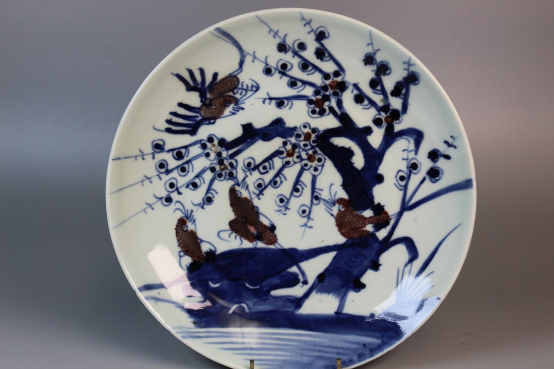 Chinese Blue and White Underglaze Red Porcelain Dish: Chinese Blue and White Underglaze Red Porcelain Dish. Diam 10.5"