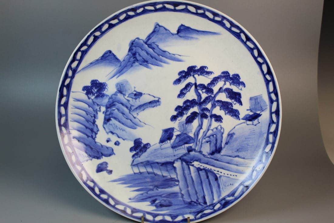 Japanese Blue and White Charger: Japanese Blue and White Charger. Diam 16.5".