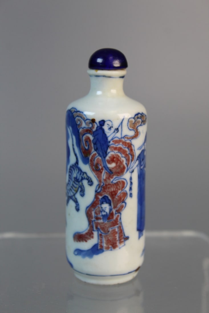Chinese Blue and White Underglaze Red Porcelain Snuff Bottle: Chinese Blue and White Underglaze Red Porcelain Snuff Bottle. H 3.5".