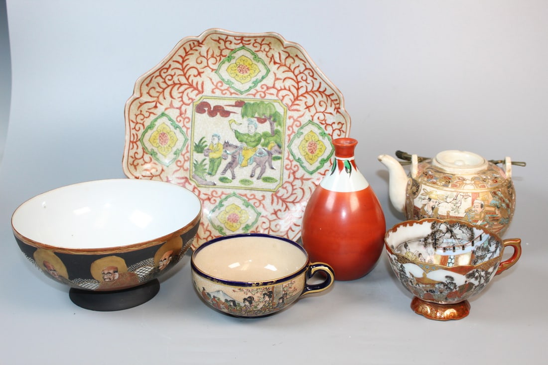 Group of Japanese Porcelain Tea Cups, Bowl, Dish and Teapot: Group of Japanese Porcelain Tea Cups, Bowl, Dish and Teapot. Teapot L 4.75". Dish diam 8".