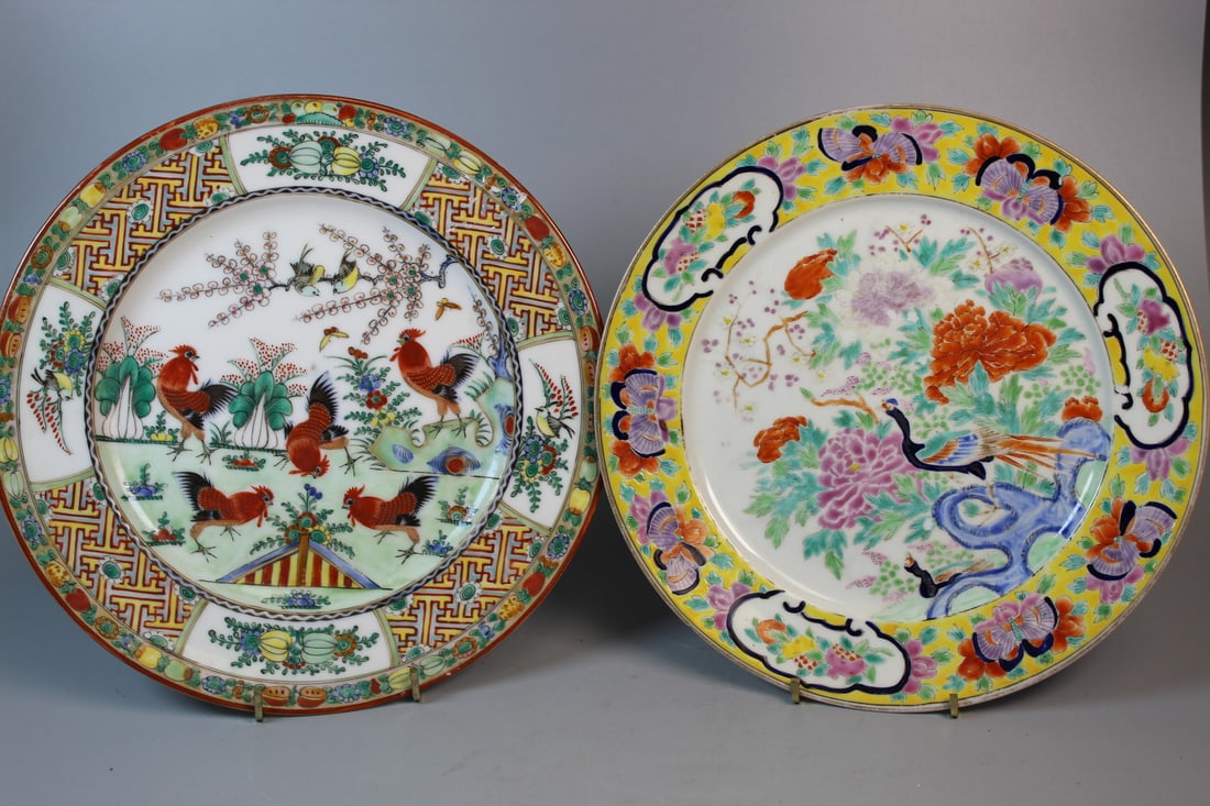 Two Asian Porcelain Plates: Two Asian Porcelain Plates. Diam 10".