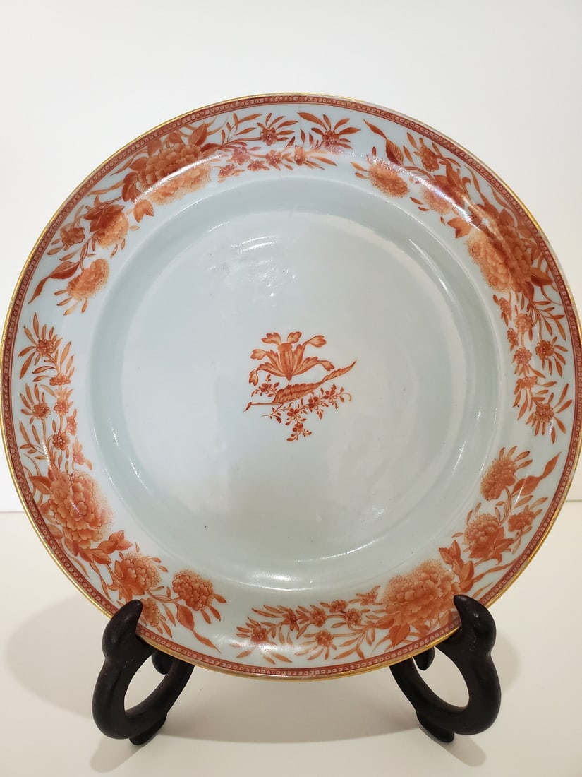 Chinese Iron Red Export Porcelain Plate: Chinese Iron Red Export Porcelain Plate. Diam 7.75". Please note that the stand is not for sale.