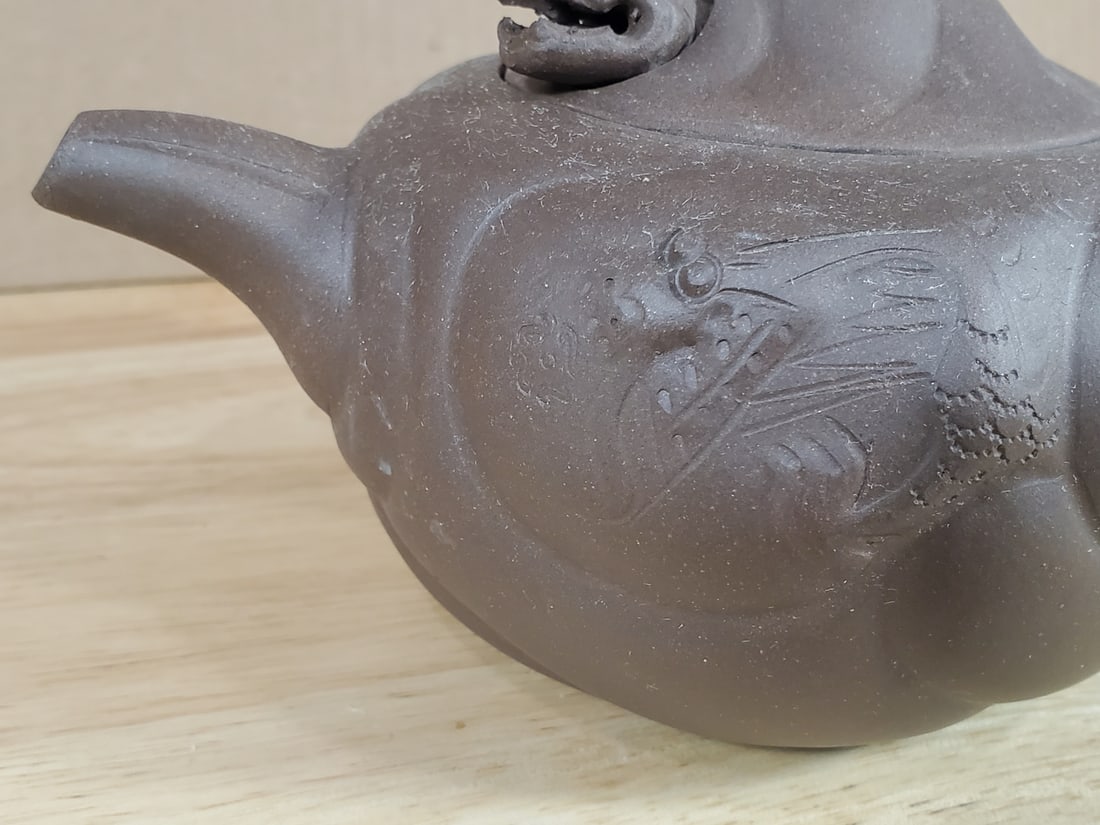 Chinese Yixing Teapot - 3
