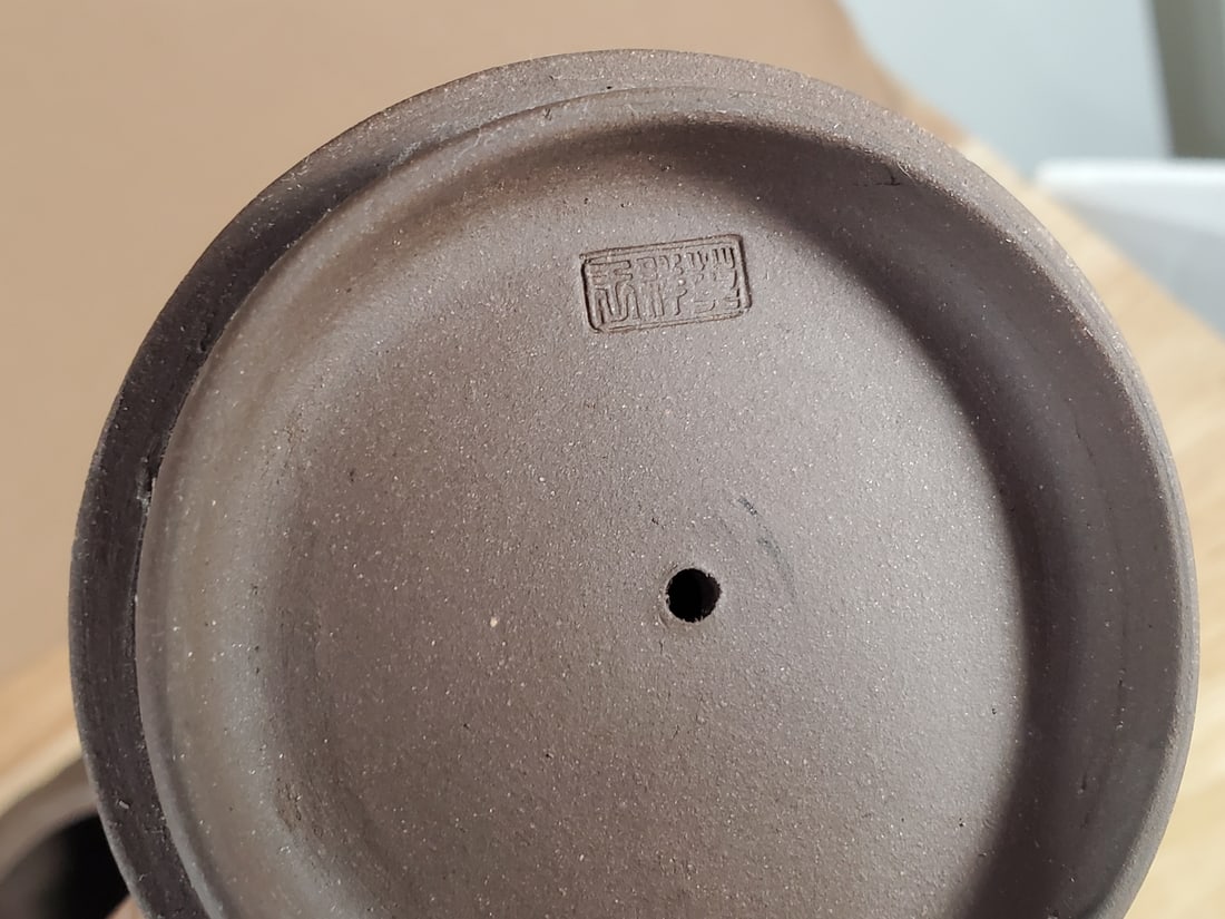 Chinese Yixing Teapot - 5