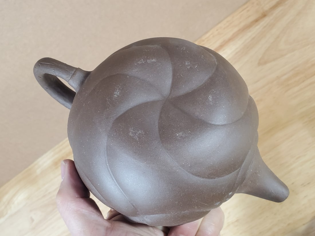 Chinese Yixing Teapot - 7