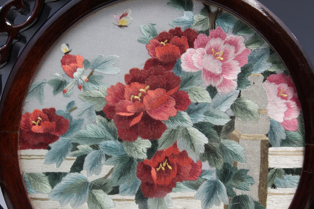 Chinese Double-side Needle Work Table Screen - 2