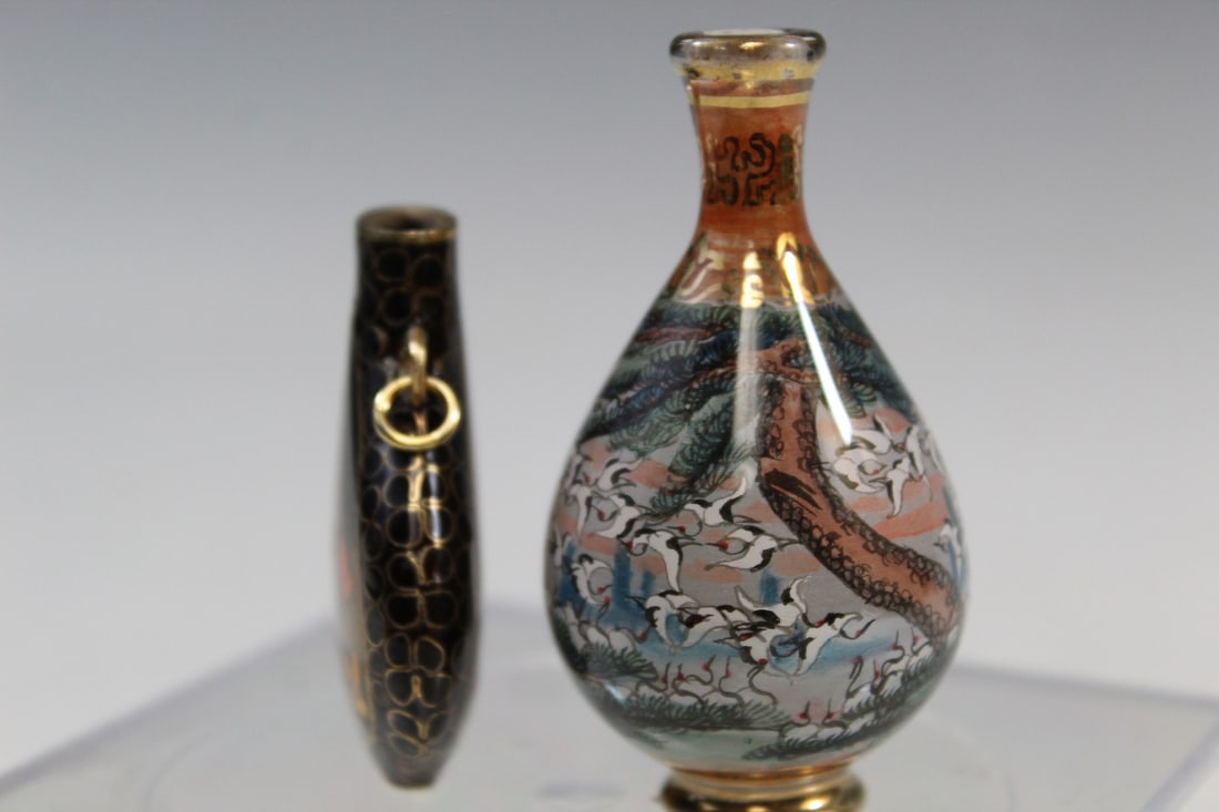 Two Chinese Snuff Bottles - 2