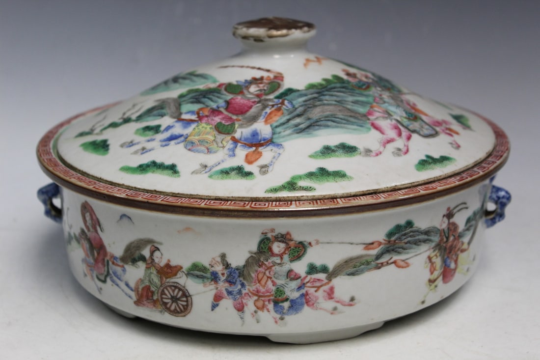 Chinese Famille Rose Porcelain Lidded Tureen.: Chinese Famille Rose Porcelain Lidded Tureen. Diam 11", H 6.25".