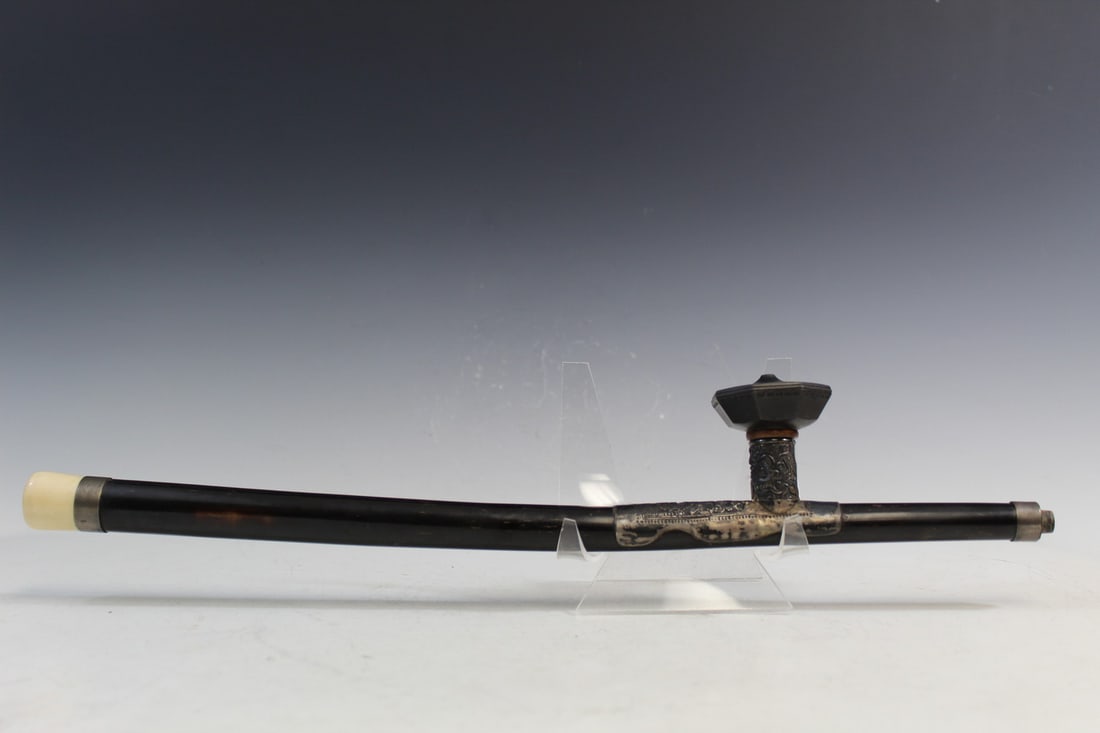 Antique Chinese Horn Pipe with Yixing Cup: Antique Chinese Horn Pipe with Yixing Cup. L 19.5". Maker's Mark.