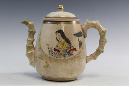 Japanese Satsuma Porcelain Teapot