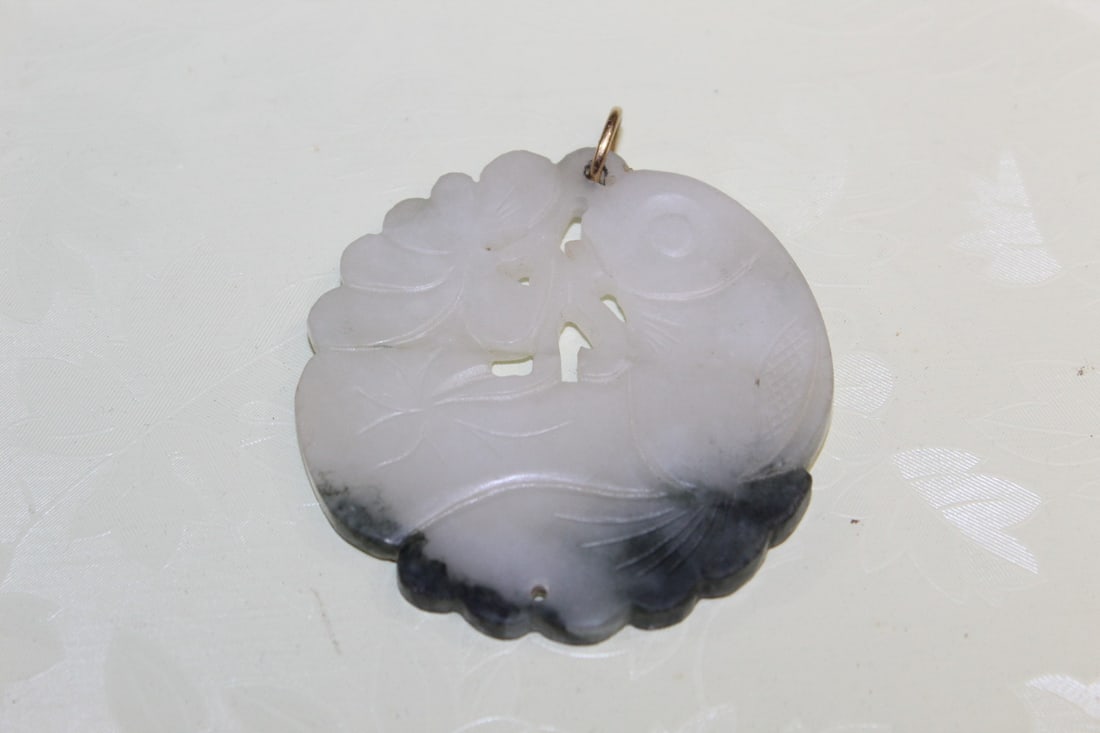 Chinese Carved Jade Fish Pendant: Chinese Carved Jade Fish Pendant. Diam 2.25".