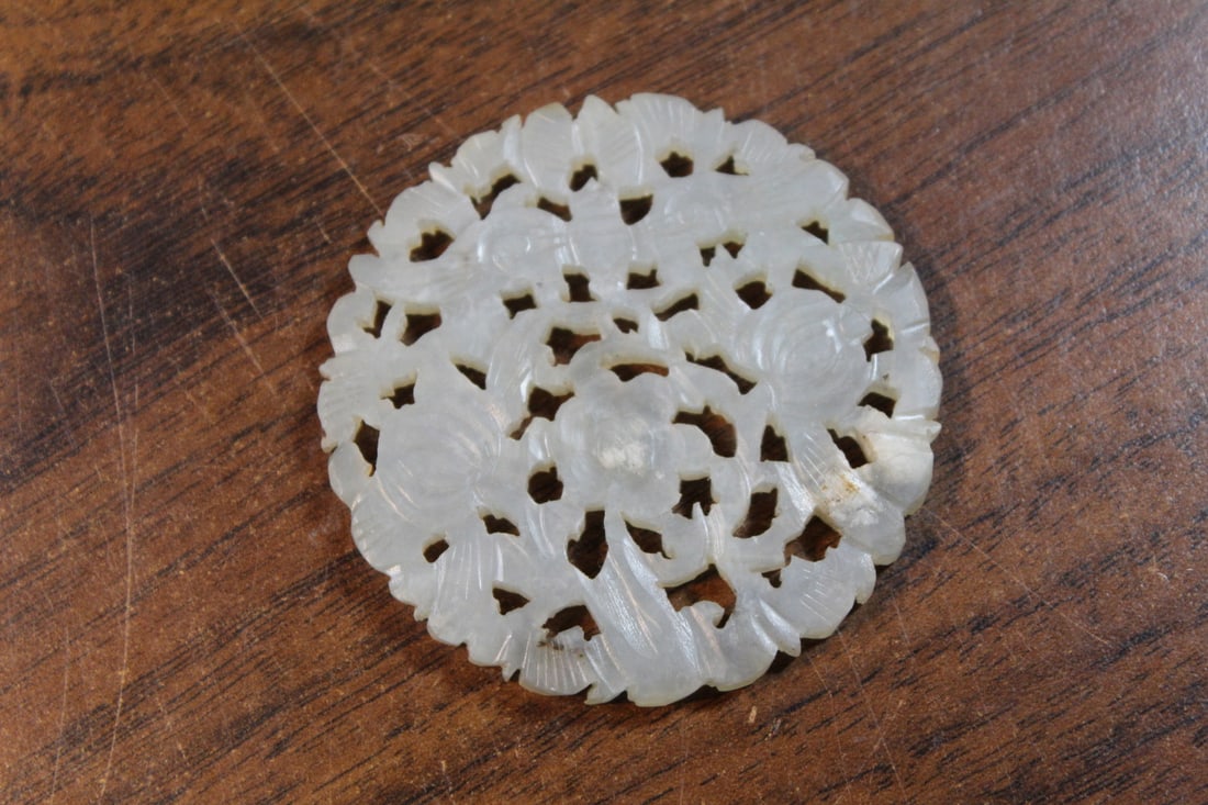 Chinese Carved Celadon Jade Pendant: Chinese Carved Celadon Jade Pendant. Diam 2".