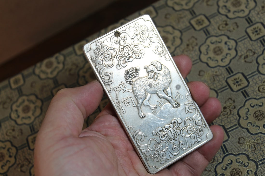 Silver tone amulet - 2