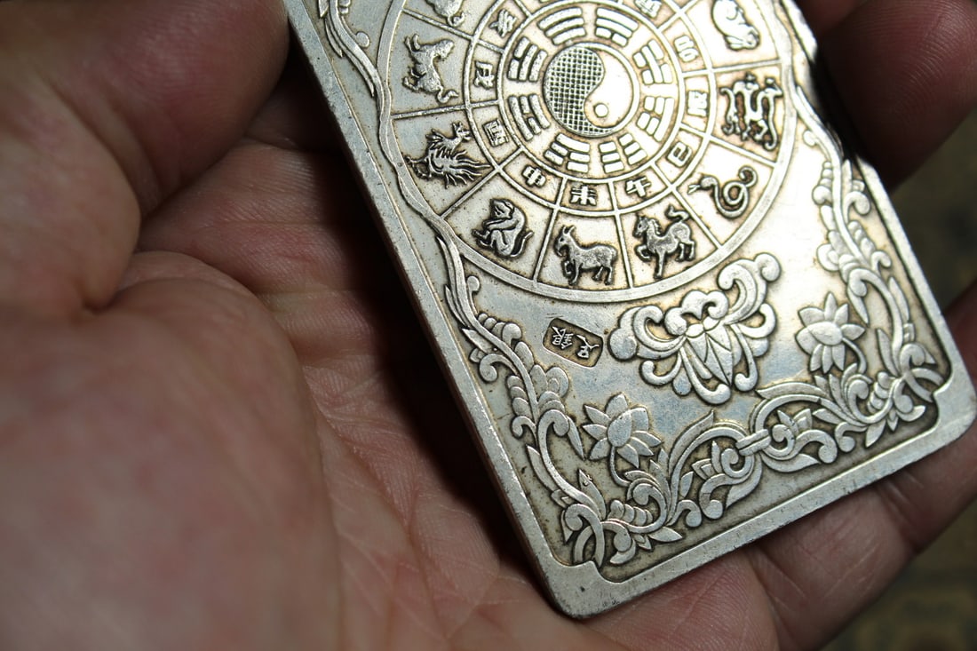 Silver tone amulet - 4