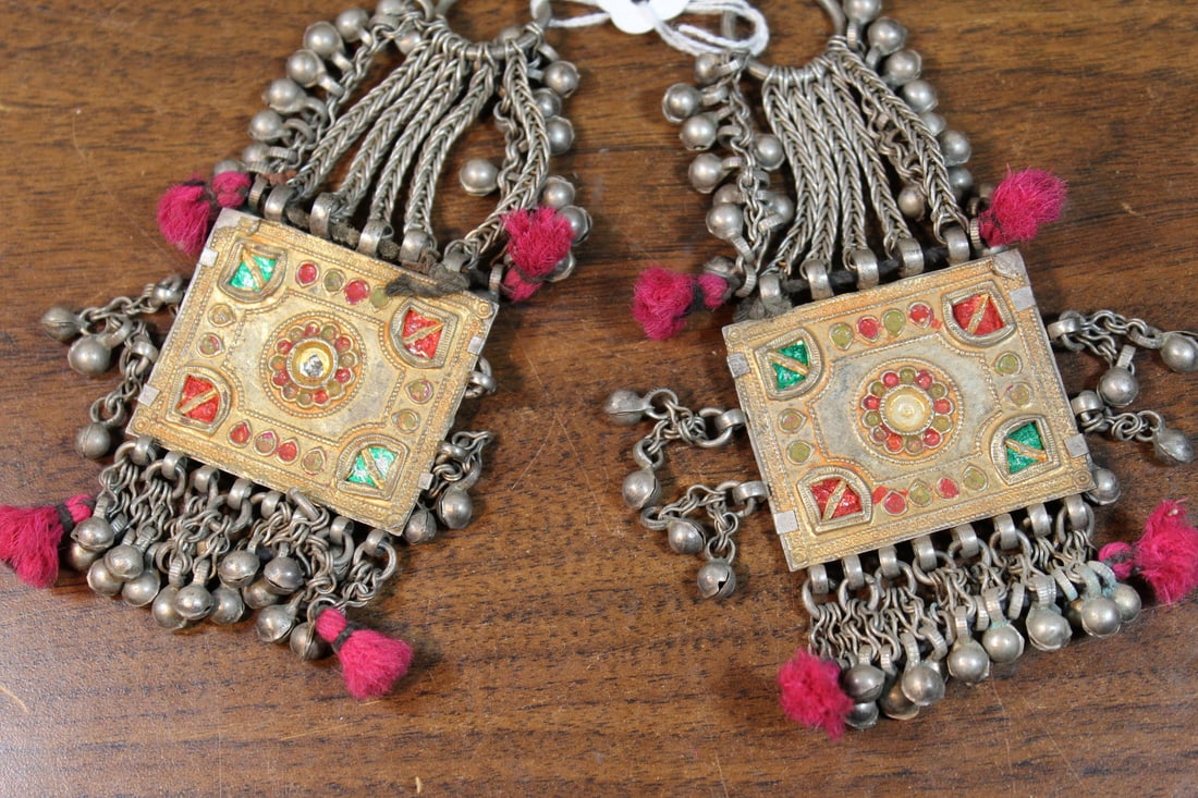 Pair of Afghani Kuchi Pendants: Pair of Afghani Kuchi Pendants. L 5".