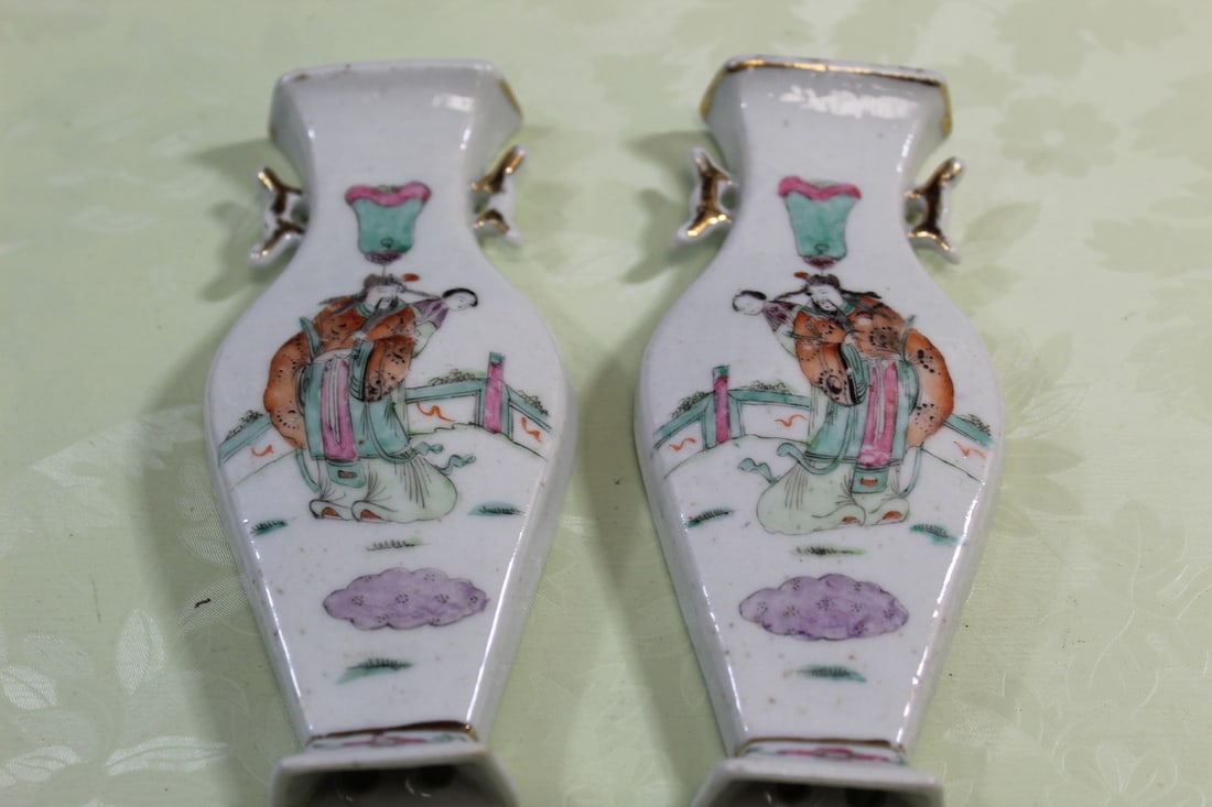 Pair of Chinese Famille Rose Porcelain Wall Pockets: Pair of Chinese Famille Rose Porcelain Wall Pockets. H 5".