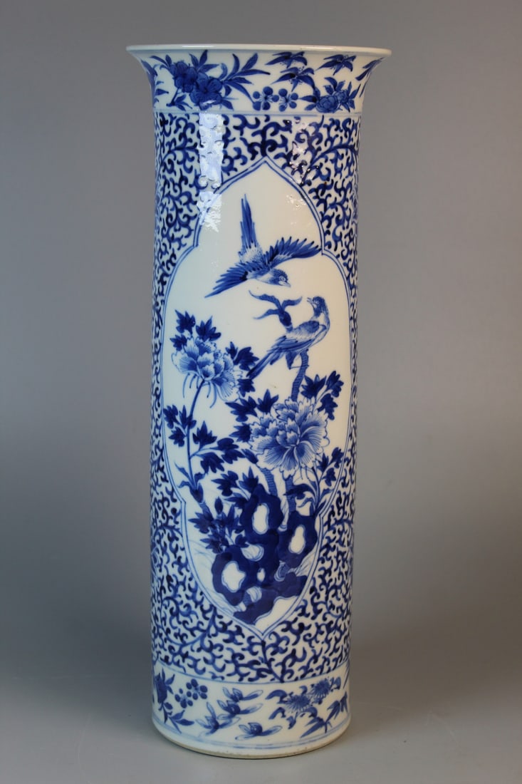 Chinese Blue and White Porcelain Vase (1 of 9)