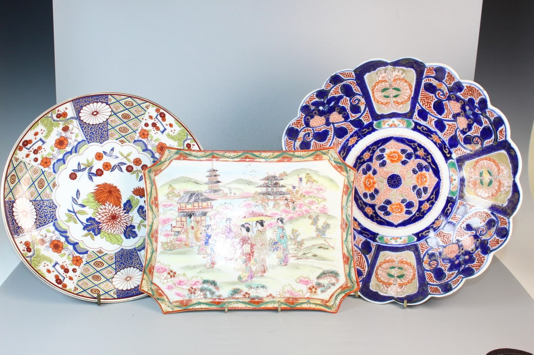 Three Japanese Porcelain Plates (1 of 9)