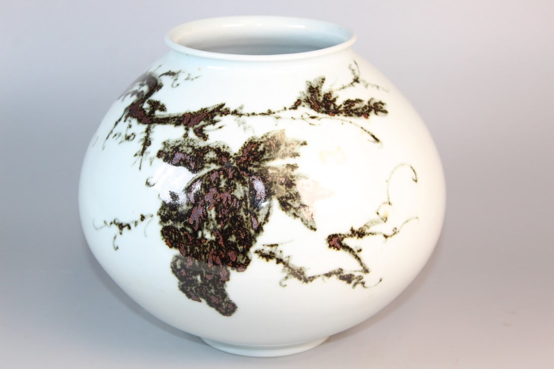 Korean Porcelain Jar (1 of 9)