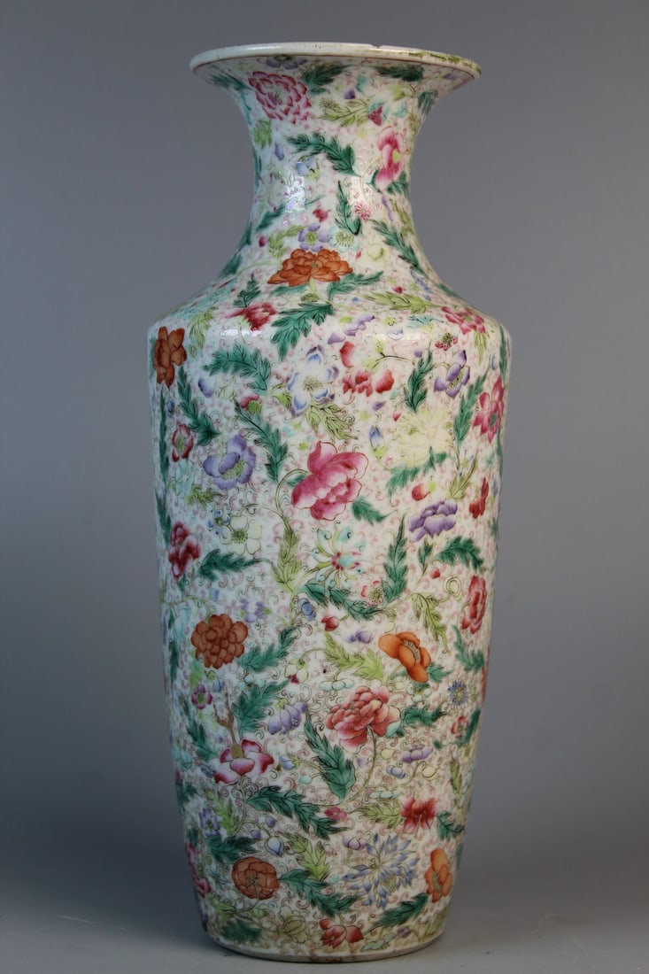 Chinese Famille Rose Porcelain Vase (1 of 8)