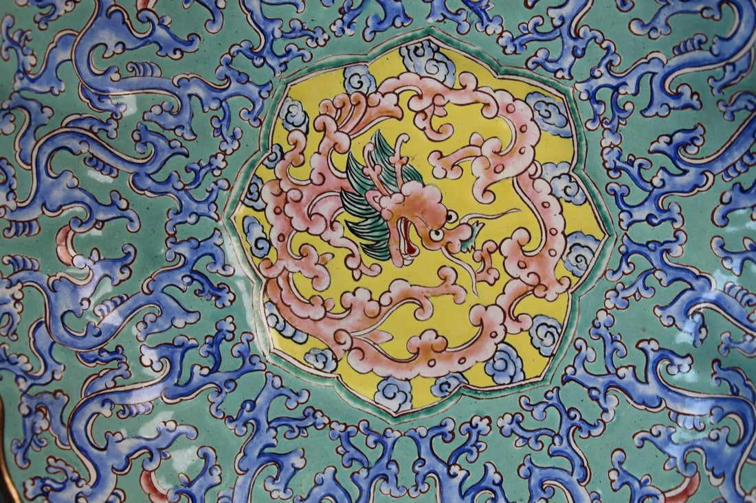 Chinese Enameled Dish - 3