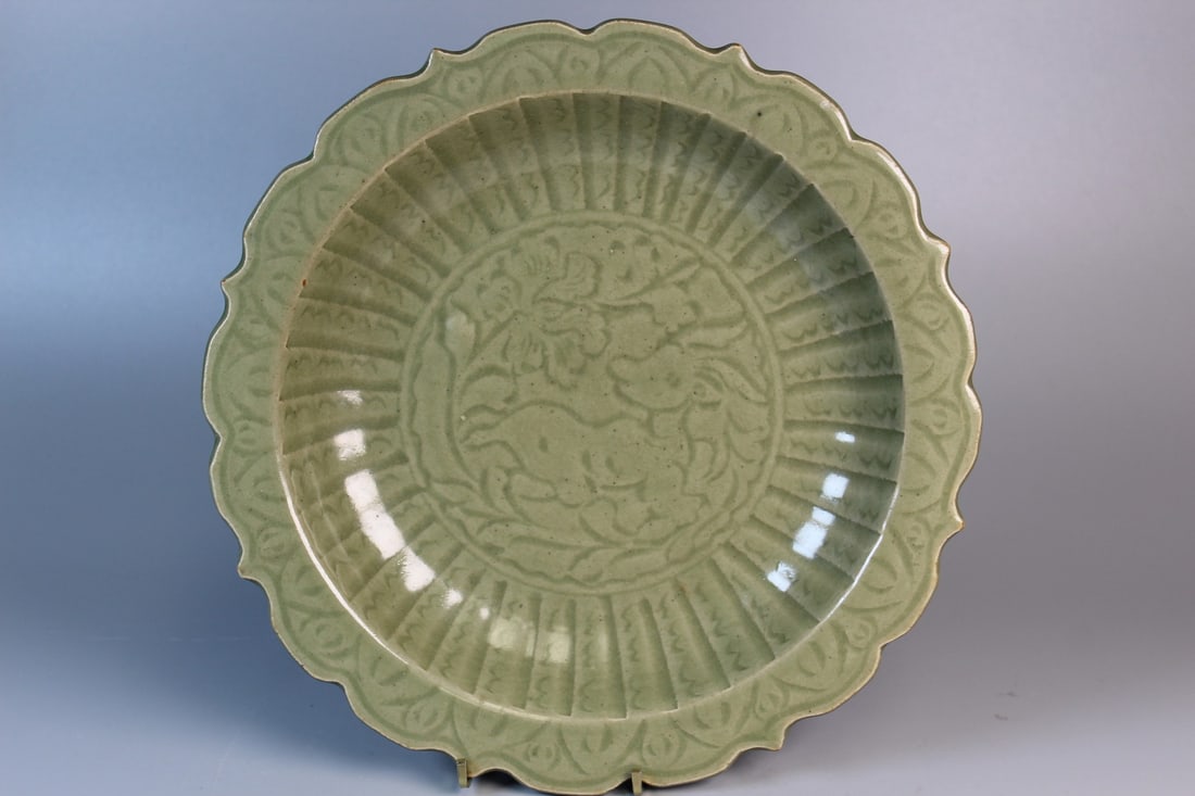 Chinese Longquan Celadon Dish (1 of 8)