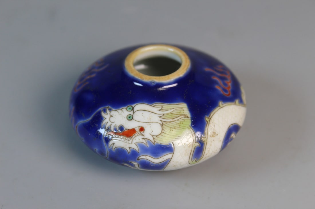 Chinse Blue Glazed Famille Rose Porcelain Water Coupe: Chinse Blue Glazed Famille Rose Porcelain Water Coupe. Diam 2.5".