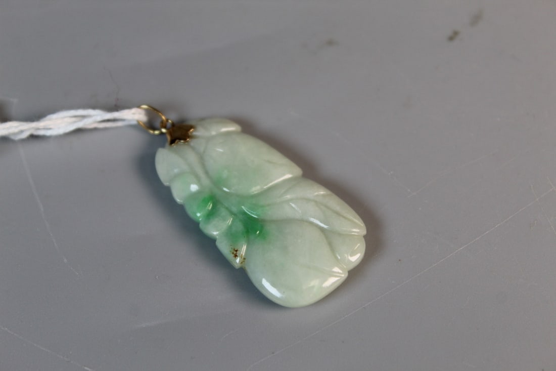 Chinese Carved Jadeite Pendant (1 of 3)