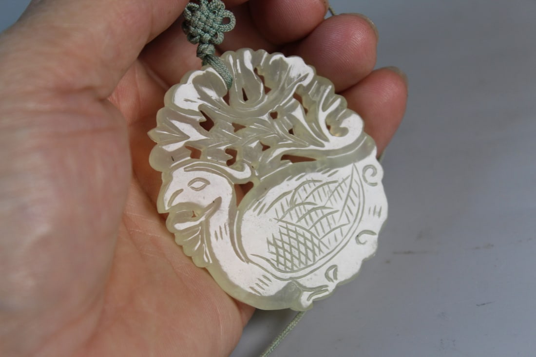 Chinese Carved Jade Pendant (1 of 5)