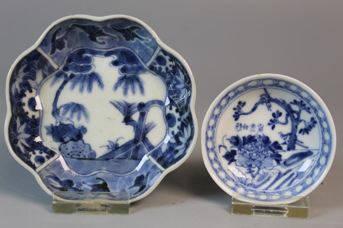 Two Asian Blue and White Porcelain Saucers (1 of 7)