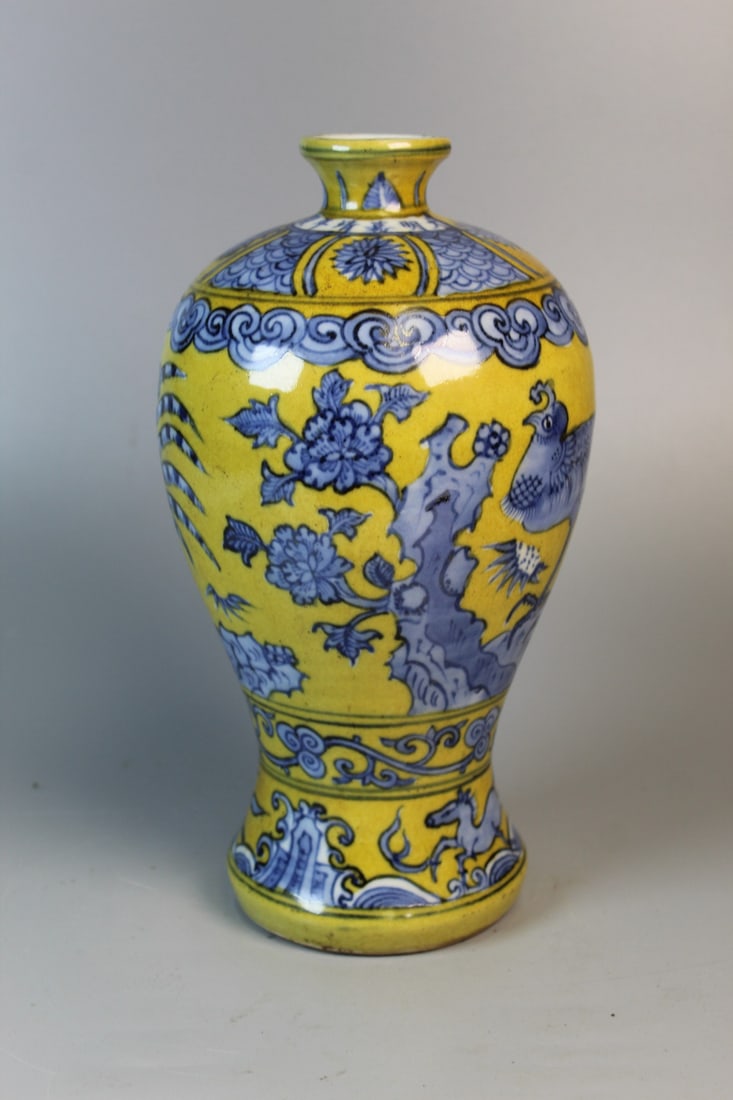 Chinese Yellow Glazed Blue and White Porcelain Meiping Vase: Chinese Yellow Glazed Blue and White Porcelain Meiping Vase. H 10", Diam 55". Ming mark.
