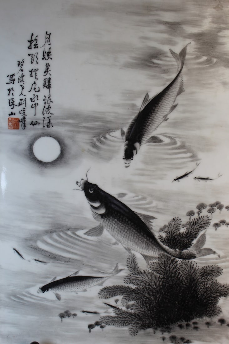 Chinese Hand-painted Porcelain Plaque with Fish Decorations. (1 of 8)