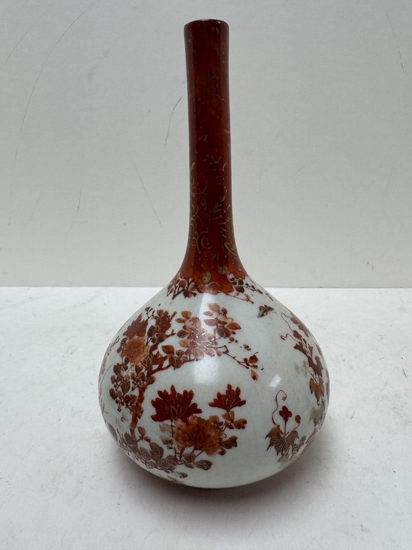 Japanese Kutani Bottle Vase (1 of 4)