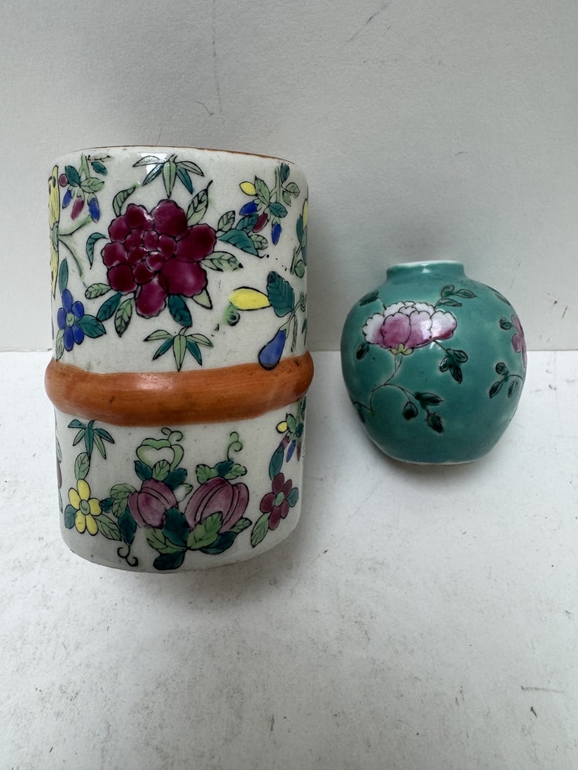 Two Chinese Miniature Vases (1 of 3)