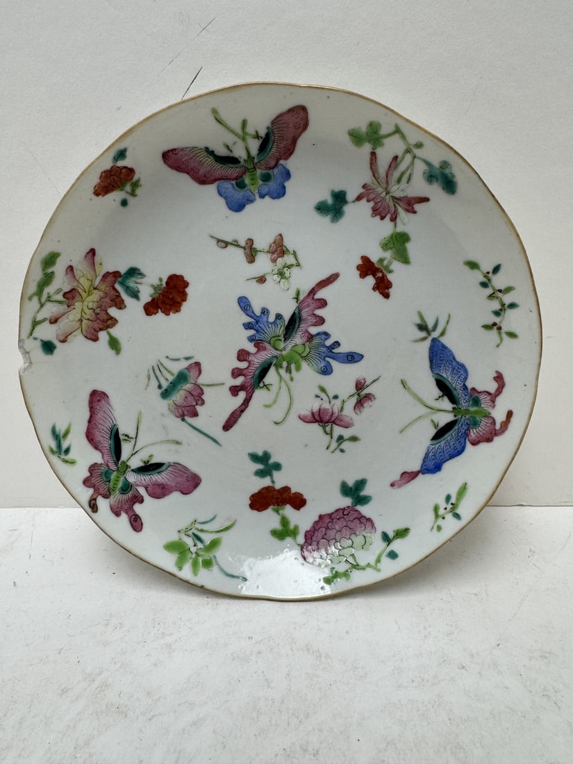 Chinese Famille Rose Porcelain Plate (1 of 3)