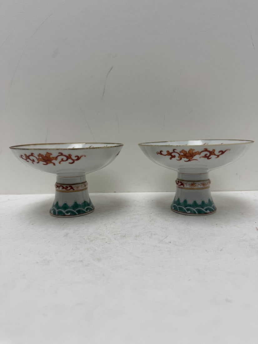 Pair of Chinese Porcelain Stem Dishes (1 of 3)