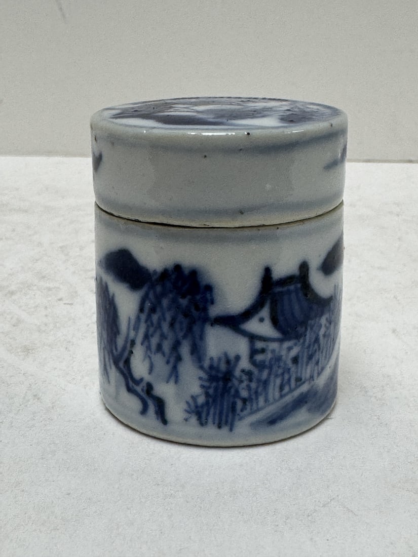 Chinese Blue and White Porcelain Covered Box (1 of 4)
