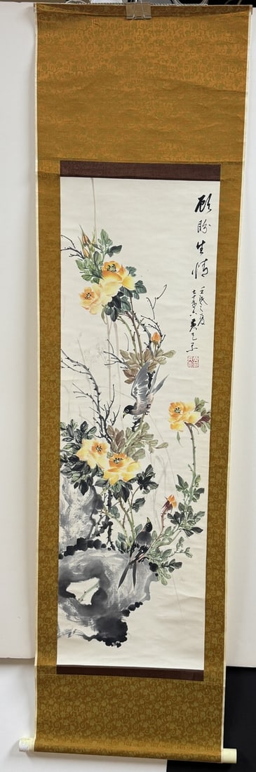 Chinese Watercolor Scroll of Birds and Flowers (1 of 4)