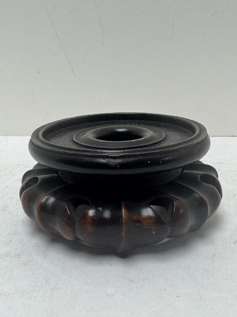 Chinese Rosewood Stand: Chinese Rosewood Stand . Inset Diam 3"
