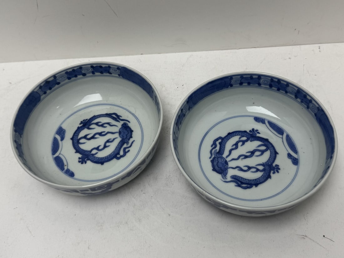 Lot of Two Chinese Blue and White Porcelain Dragon Bowls (1 of 3)
