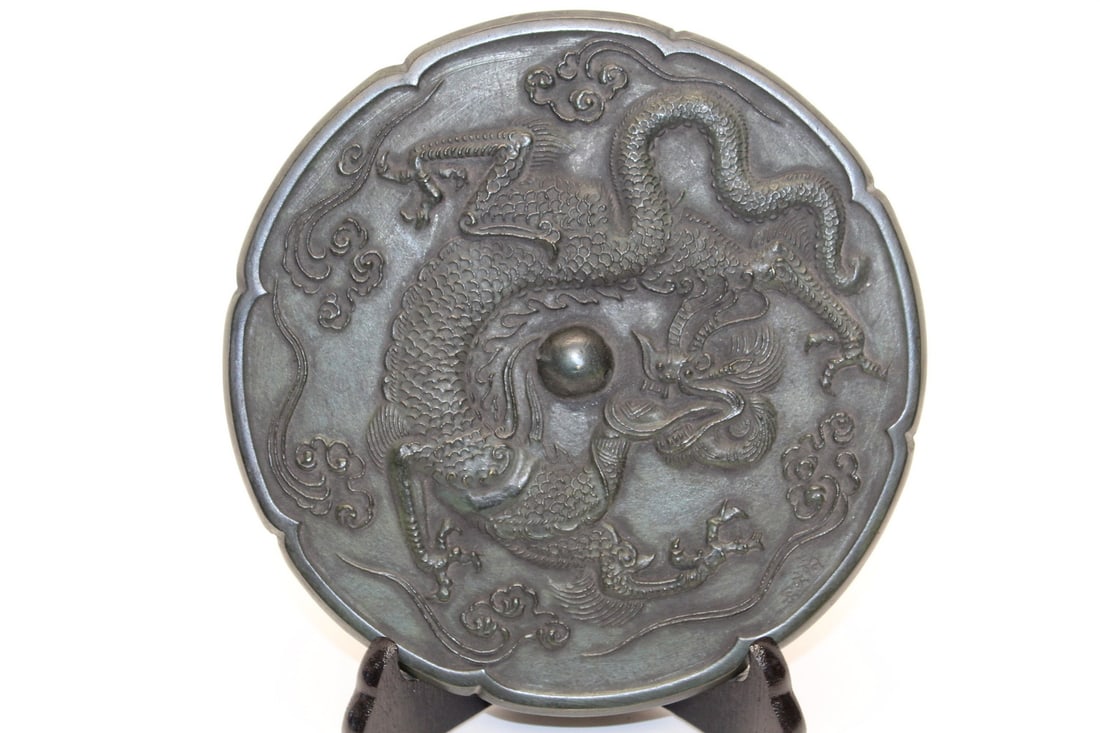 Chinese medallion of Dragon: Chinese medallion of Dragon. Diam 8.25"