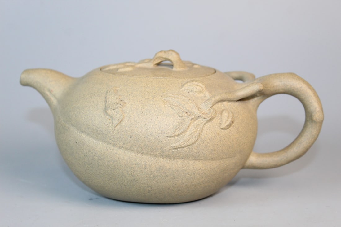 Chinese Yixing Teapot (1 of 9)