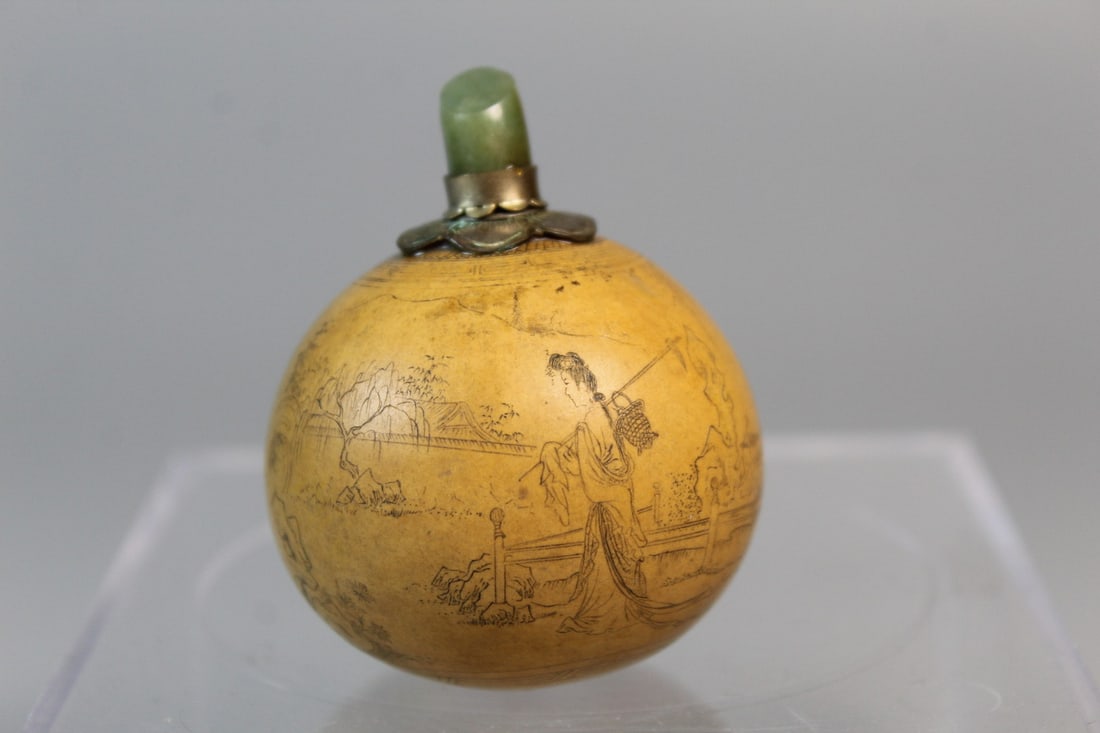 Chinese Incised Gourd Snuff Bottle: Chinese Incised Gourd Snuff Bottle. H 2.5".