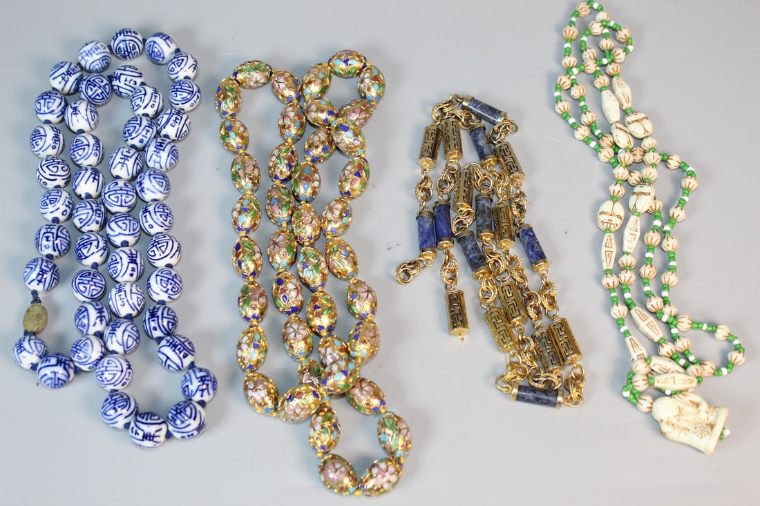 Group of Asian Necklaces (1 of 6)